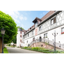 Senioren-Zentrum Schloss Augustenburg - Profilbild #2