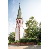 Senioren-Zentrum Schloss Augustenburg - Profilbild #11